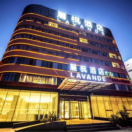 Lavande Hotel Muxiyuan Branch Pequim Exterior foto