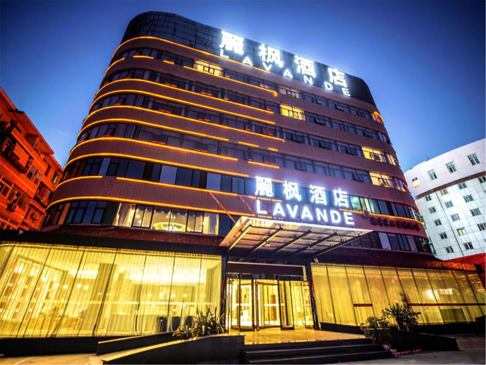 Lavande Hotel Muxiyuan Branch Pequim Exterior foto