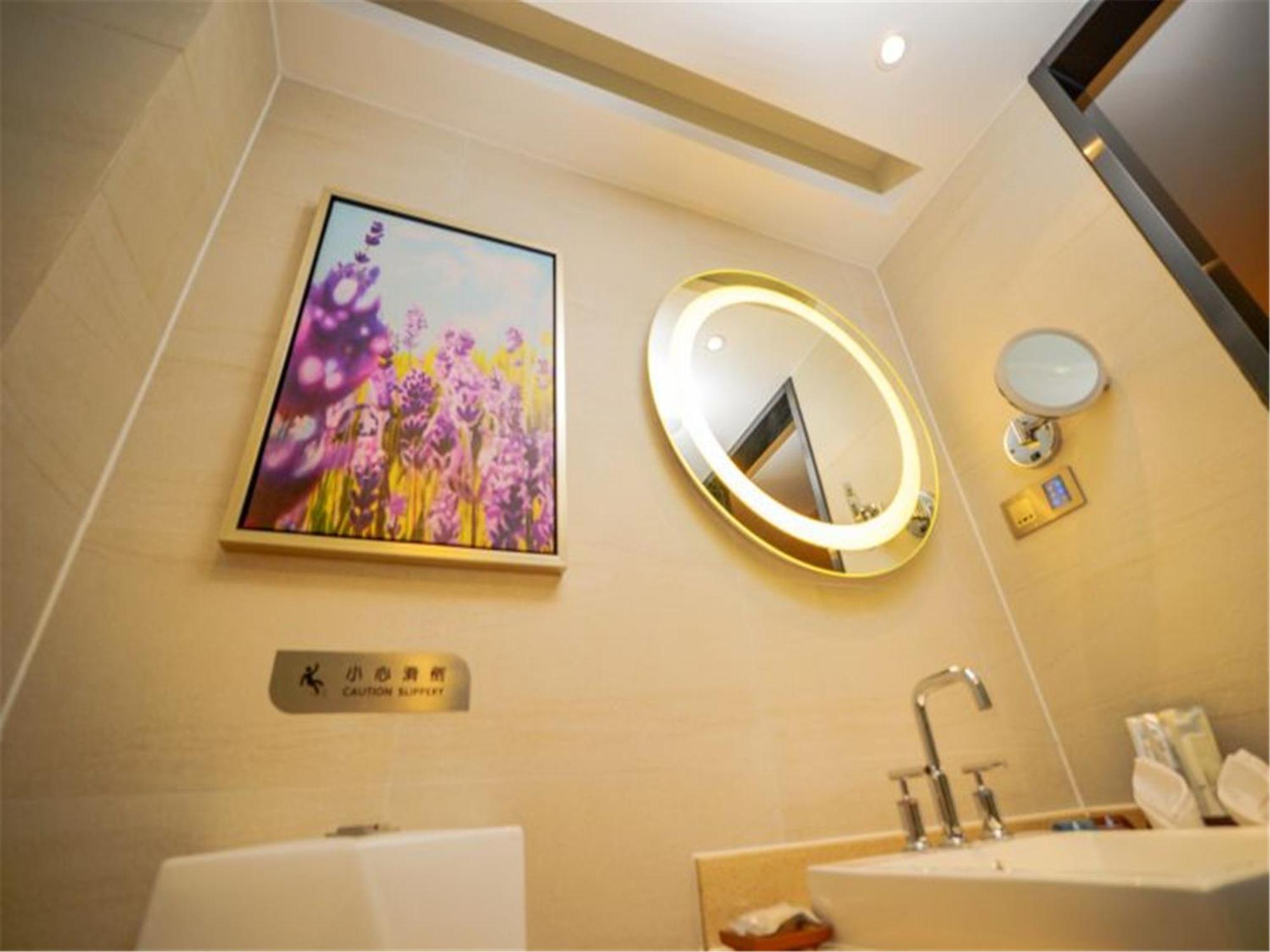 Lavande Hotel Muxiyuan Branch Pequim Exterior foto